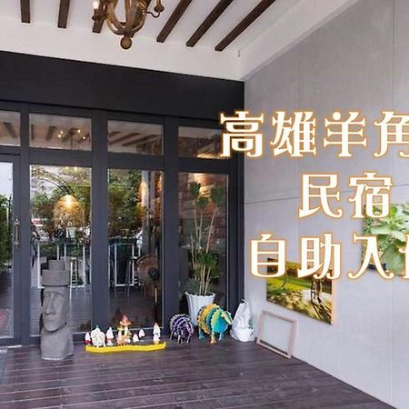 Apartamento Kaohsiung Giethoorn Exterior foto
